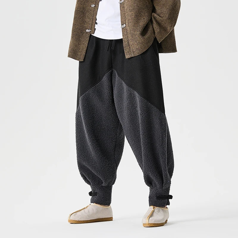 Alterra Sherpa Joggers