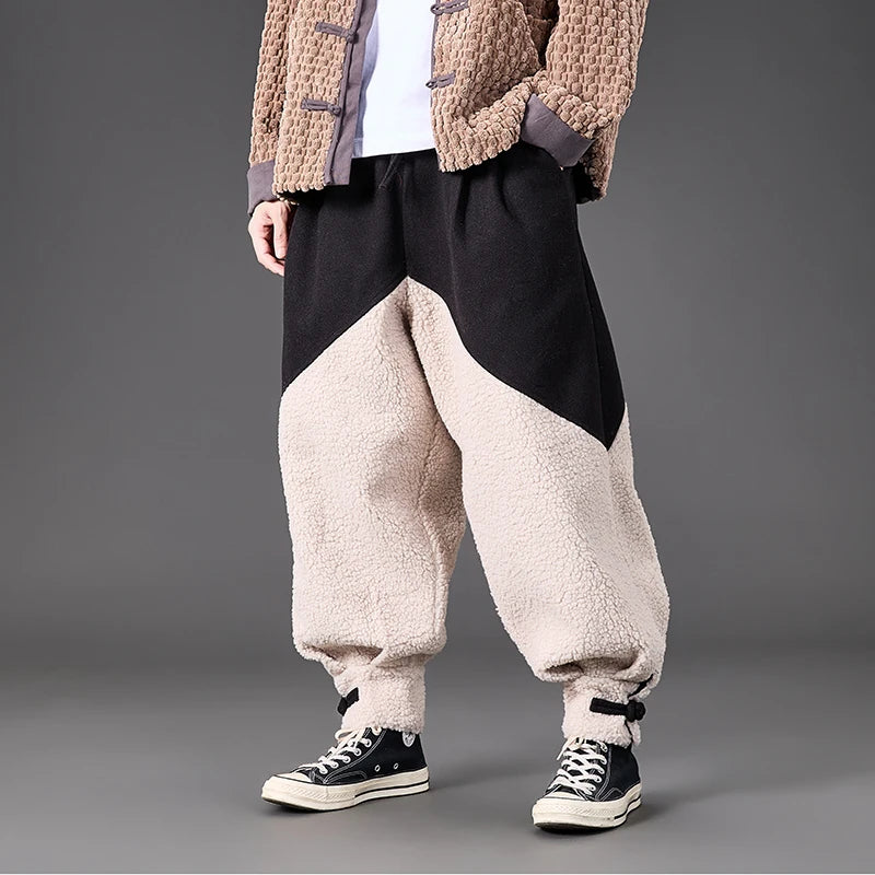 Alterra Sherpa Joggers