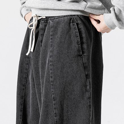 LIMITLESS OVERSIZED DENIM PANTS